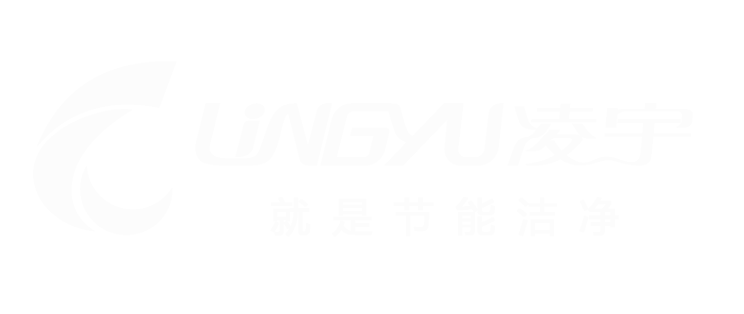 广东凌宇能源装备有限公司