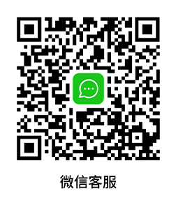 微信图片